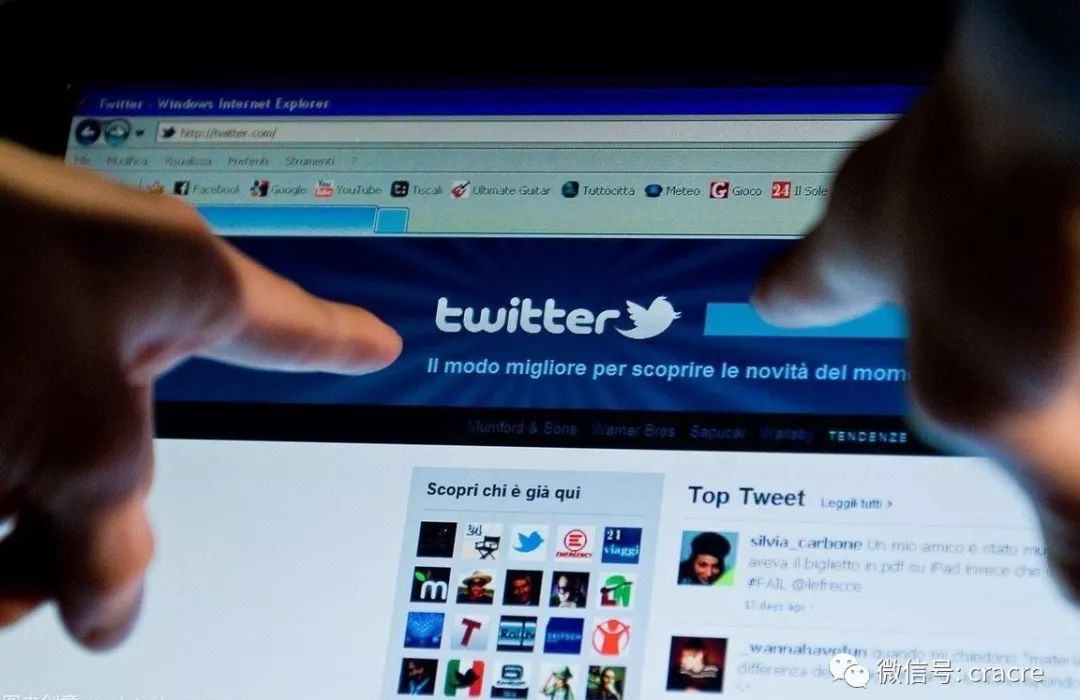 社交平台联动实时弹幕评论引爆网络话题